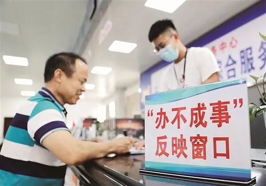 10月31日起,婚姻登记在广西可以“区内通办”啦!休闲区蓝鸢梦想 - Www.slyday.coM 10月31日起,婚姻登记在广西可以“区内通办”啦!休闲区蓝鸢梦想 - Www.slyday.coM