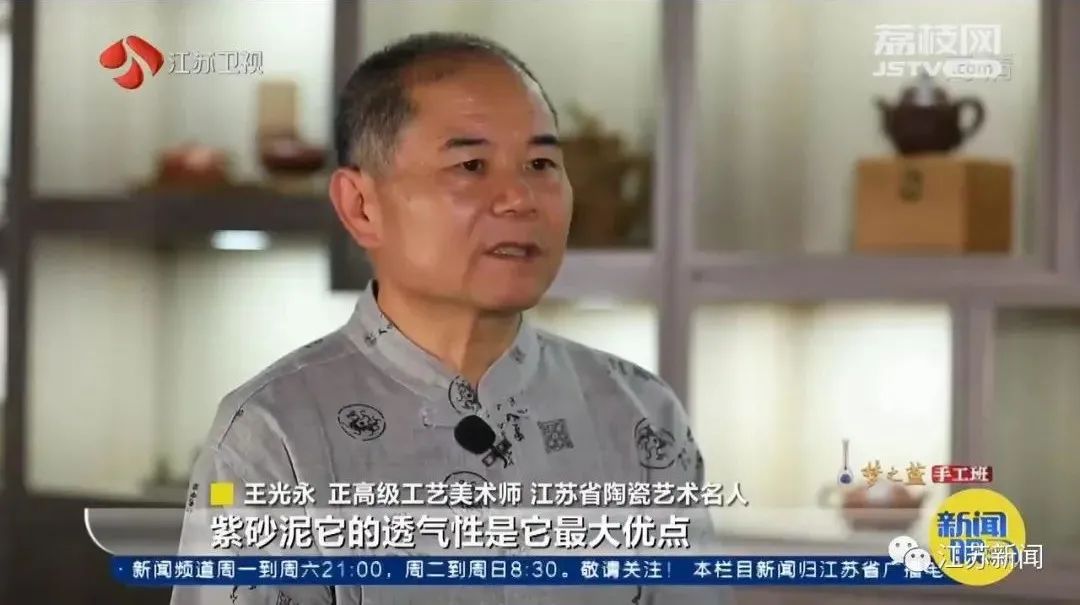 巧妙绝伦!一滩泥巴,被他们“玩”成了国家级非遗!休闲区蓝鸢梦想 - Www.slyday.coM 巧妙绝伦!一滩泥巴,被他们“玩”成了国家级非遗!休闲区蓝鸢梦想 - Www.slyday.coM