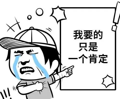 法院人看《底线》休闲区蓝鸢梦想 - Www.slyday.coM 法院人看《底线》休闲区蓝鸢梦想 - Www.slyday.coM