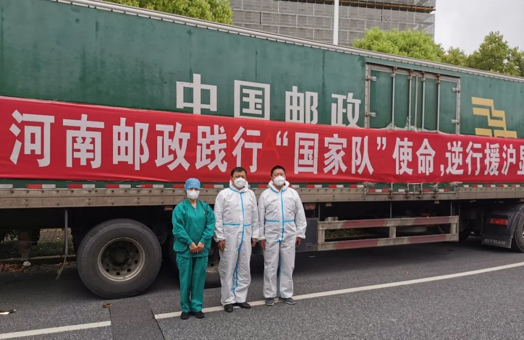 今天是世界邮政日,你真的了解中国邮政吗?休闲区蓝鸢梦想 - Www.slyday.coM 今天是世界邮政日,你真的了解中国邮政吗?休闲区蓝鸢梦想 - Www.slyday.coM