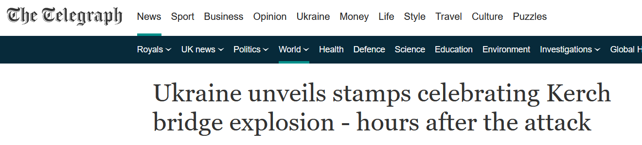 大桥爆炸后,基辅市政厅外这幕令人傻眼:到底谁是恐怖主义?休闲区蓝鸢梦想 - Www.slyday.coM 大桥爆炸后,基辅市政厅外这幕令人傻眼:到底谁是恐怖主义?休闲区蓝鸢梦想 - Www.slyday.coM