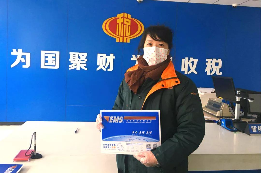 今天是世界邮政日,你真的了解中国邮政吗?休闲区蓝鸢梦想 - Www.slyday.coM 今天是世界邮政日,你真的了解中国邮政吗?休闲区蓝鸢梦想 - Www.slyday.coM