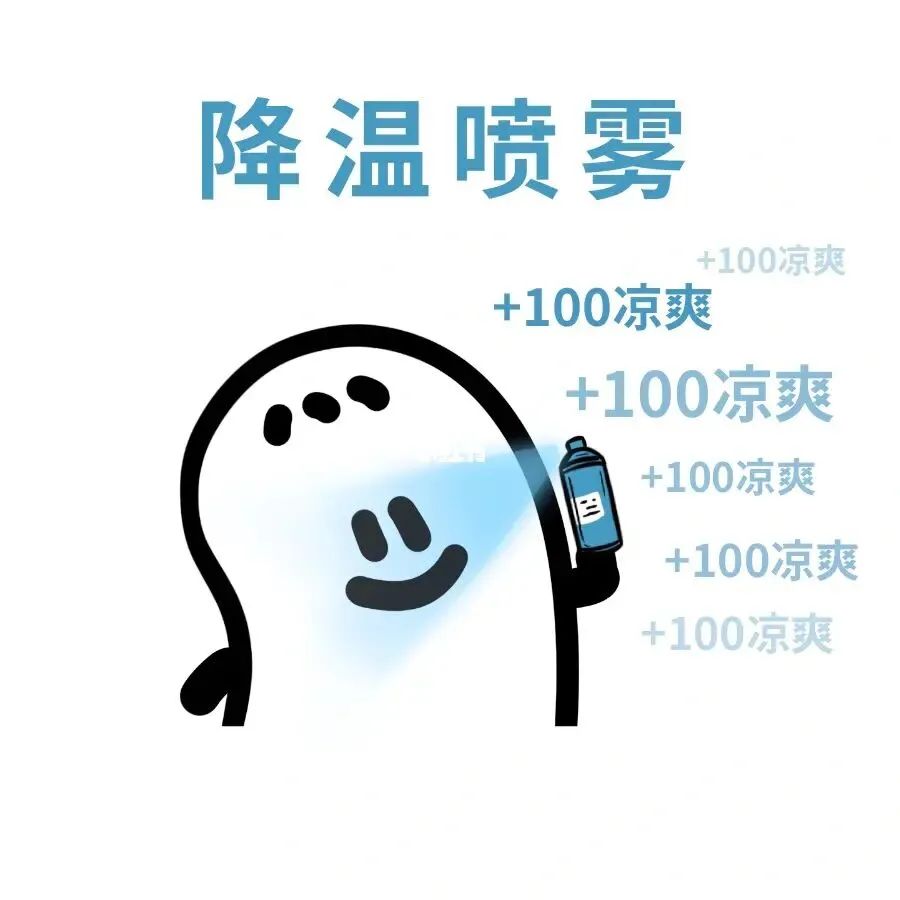 这次是真的!冷空气今晚到货,你猜短袖能不能撑住?休闲区蓝鸢梦想 - Www.slyday.coM 这次是真的!冷空气今晚到货,你猜短袖能不能撑住?休闲区蓝鸢梦想 - Www.slyday.coM