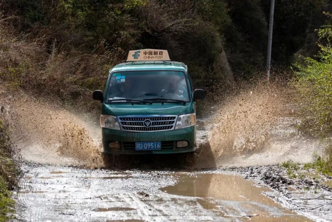 今天是世界邮政日,你真的了解中国邮政吗?休闲区蓝鸢梦想 - Www.slyday.coM 今天是世界邮政日,你真的了解中国邮政吗?休闲区蓝鸢梦想 - Www.slyday.coM