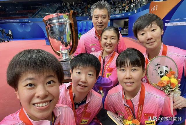 央视直播!今晚世乒赛团体赛男团决赛赛程出炉,国乒男团不容有失休闲区蓝鸢梦想 - Www.slyday.coM 央视直播!今晚世乒赛团体赛男团决赛赛程出炉,国乒男团不容有失休闲区蓝鸢梦想 - Www.slyday.coM