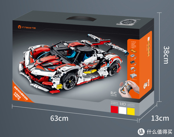 你玩过会漂移的太阳神跑车吗?全新漂移轮的旗舰来了!休闲区蓝鸢梦想 - Www.slyday.coM 你玩过会漂移的太阳神跑车吗?全新漂移轮的旗舰来了!休闲区蓝鸢梦想 - Www.slyday.coM