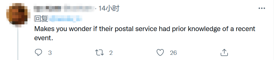 大桥爆炸后,基辅市政厅外这幕令人傻眼:到底谁是恐怖主义?休闲区蓝鸢梦想 - Www.slyday.coM 大桥爆炸后,基辅市政厅外这幕令人傻眼:到底谁是恐怖主义?休闲区蓝鸢梦想 - Www.slyday.coM