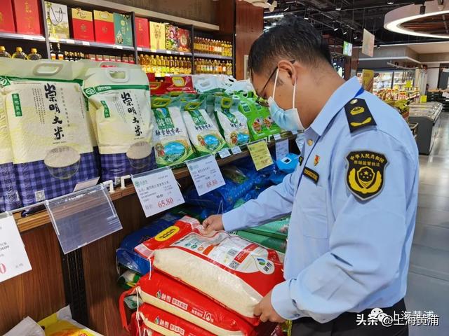 国庆长假这些投诉是“爆款”,有你踩过的“坑”吗?休闲区蓝鸢梦想 - Www.slyday.coM 国庆长假这些投诉是“爆款”,有你踩过的“坑”吗?休闲区蓝鸢梦想 - Www.slyday.coM