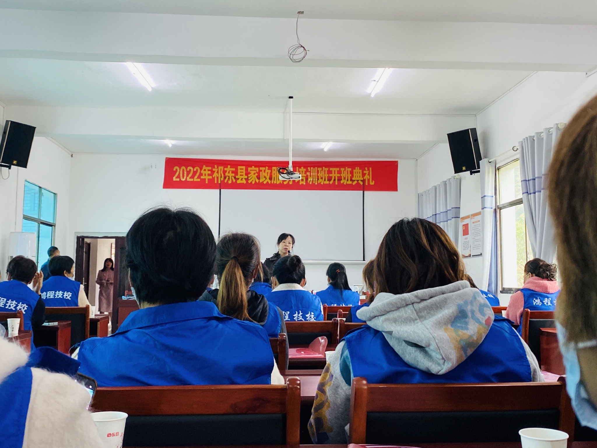 免费培训送上门，湖南祁东专为妇女搭建就业服务平台