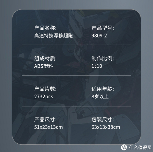 你玩过会漂移的太阳神跑车吗?全新漂移轮的旗舰来了!休闲区蓝鸢梦想 - Www.slyday.coM 你玩过会漂移的太阳神跑车吗?全新漂移轮的旗舰来了!休闲区蓝鸢梦想 - Www.slyday.coM