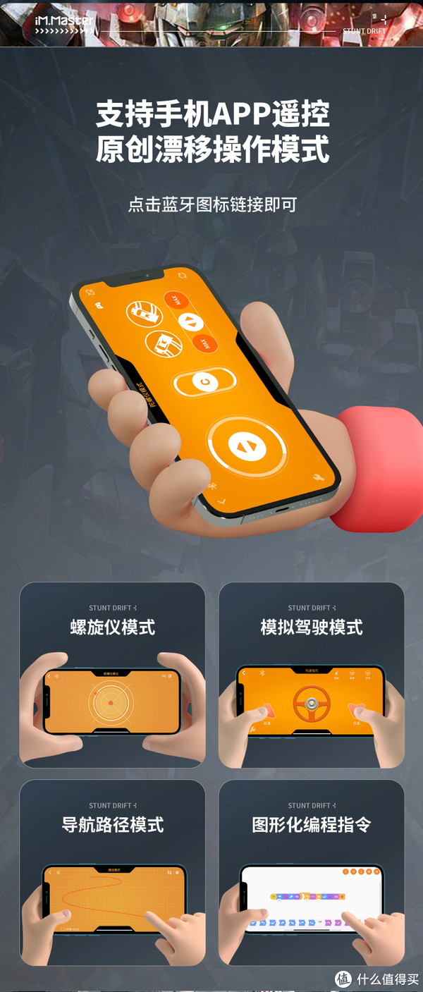 你玩过会漂移的太阳神跑车吗?全新漂移轮的旗舰来了!休闲区蓝鸢梦想 - Www.slyday.coM 你玩过会漂移的太阳神跑车吗?全新漂移轮的旗舰来了!休闲区蓝鸢梦想 - Www.slyday.coM