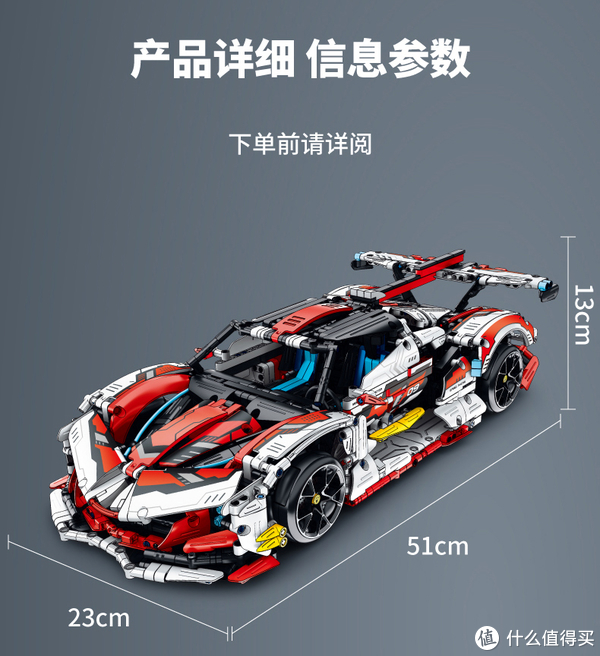 你玩过会漂移的太阳神跑车吗?全新漂移轮的旗舰来了!休闲区蓝鸢梦想 - Www.slyday.coM 你玩过会漂移的太阳神跑车吗?全新漂移轮的旗舰来了!休闲区蓝鸢梦想 - Www.slyday.coM