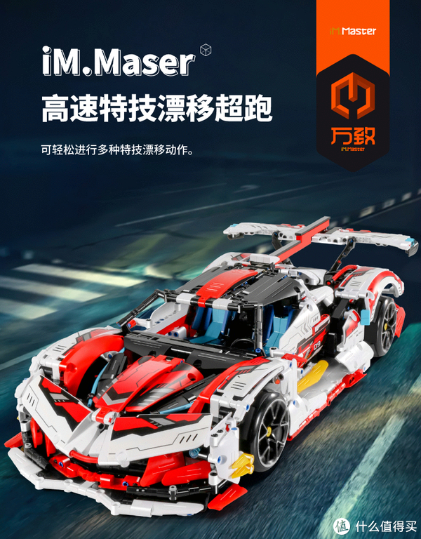 你玩过会漂移的太阳神跑车吗?全新漂移轮的旗舰来了!休闲区蓝鸢梦想 - Www.slyday.coM 你玩过会漂移的太阳神跑车吗?全新漂移轮的旗舰来了!休闲区蓝鸢梦想 - Www.slyday.coM