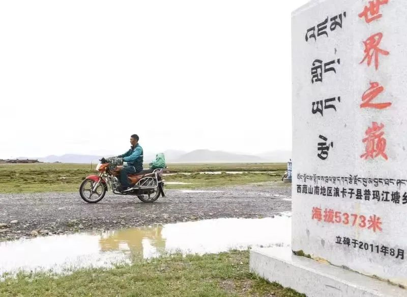 今天是世界邮政日,你真的了解中国邮政吗?休闲区蓝鸢梦想 - Www.slyday.coM 今天是世界邮政日,你真的了解中国邮政吗?休闲区蓝鸢梦想 - Www.slyday.coM