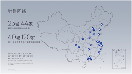 兼具纯电、增程 自游家NV上市售27.88万元起休闲区蓝鸢梦想 - Www.slyday.coM 兼具纯电、增程 自游家NV上市售27.88万元起休闲区蓝鸢梦想 - Www.slyday.coM