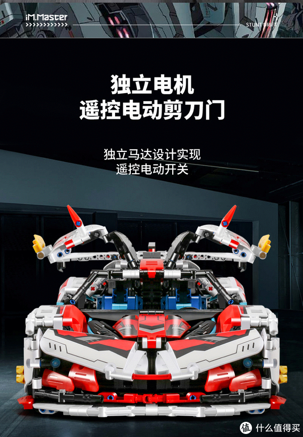 你玩过会漂移的太阳神跑车吗?全新漂移轮的旗舰来了!休闲区蓝鸢梦想 - Www.slyday.coM 你玩过会漂移的太阳神跑车吗?全新漂移轮的旗舰来了!休闲区蓝鸢梦想 - Www.slyday.coM