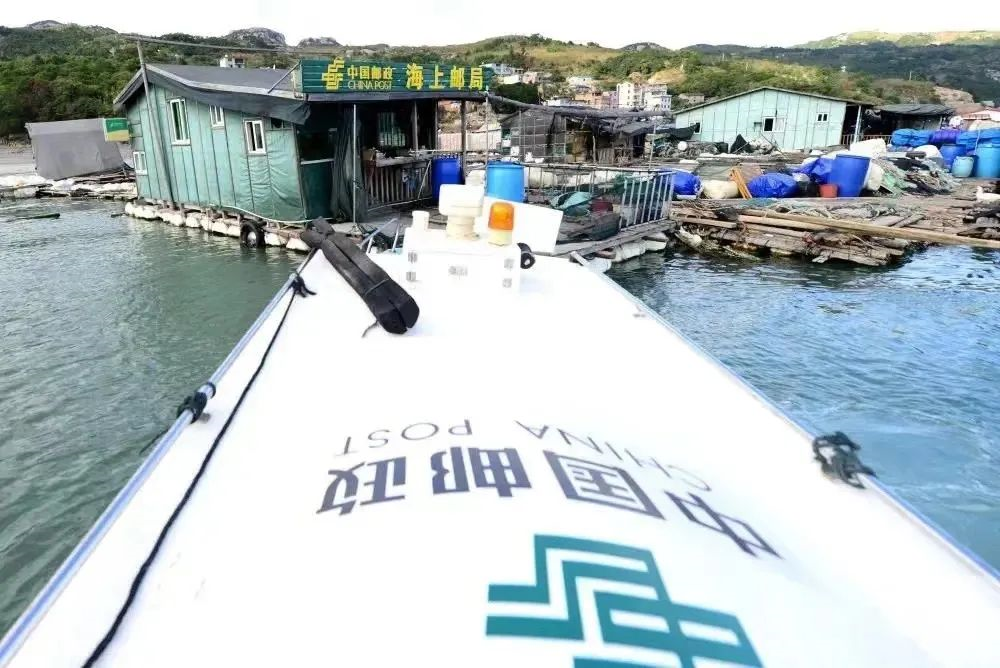 今天是世界邮政日,你真的了解中国邮政吗?休闲区蓝鸢梦想 - Www.slyday.coM 今天是世界邮政日,你真的了解中国邮政吗?休闲区蓝鸢梦想 - Www.slyday.coM