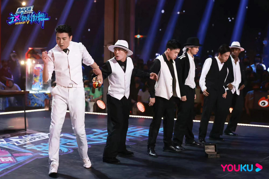 《这!就是街舞》第五季掀“全民街舞”热爱浪潮 王一博韩庚李承铉刘雨昕致敬街舞情怀休闲区蓝鸢梦想 - Www.slyday.coM 《这!就是街舞》第五季掀“全民街舞”热爱浪潮 王一博韩庚李承铉刘雨昕致敬街舞情怀休闲区蓝鸢梦想 - Www.slyday.coM