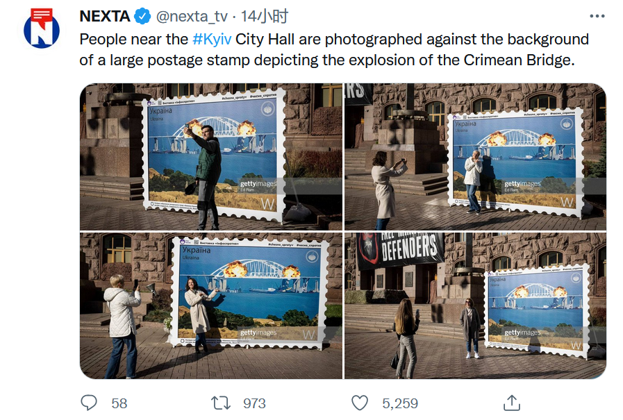 大桥爆炸后,基辅市政厅外这幕令人傻眼:到底谁是恐怖主义?休闲区蓝鸢梦想 - Www.slyday.coM 大桥爆炸后,基辅市政厅外这幕令人傻眼:到底谁是恐怖主义?休闲区蓝鸢梦想 - Www.slyday.coM