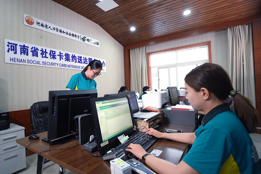 今天是世界邮政日,你真的了解中国邮政吗?休闲区蓝鸢梦想 - Www.slyday.coM 今天是世界邮政日,你真的了解中国邮政吗?休闲区蓝鸢梦想 - Www.slyday.coM