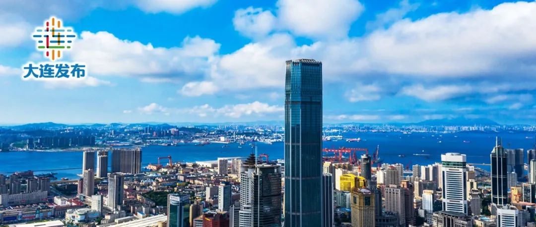 这项排名,大连升至全国第二!休闲区蓝鸢梦想 - Www.slyday.coM 这项排名,大连升至全国第二!休闲区蓝鸢梦想 - Www.slyday.coM