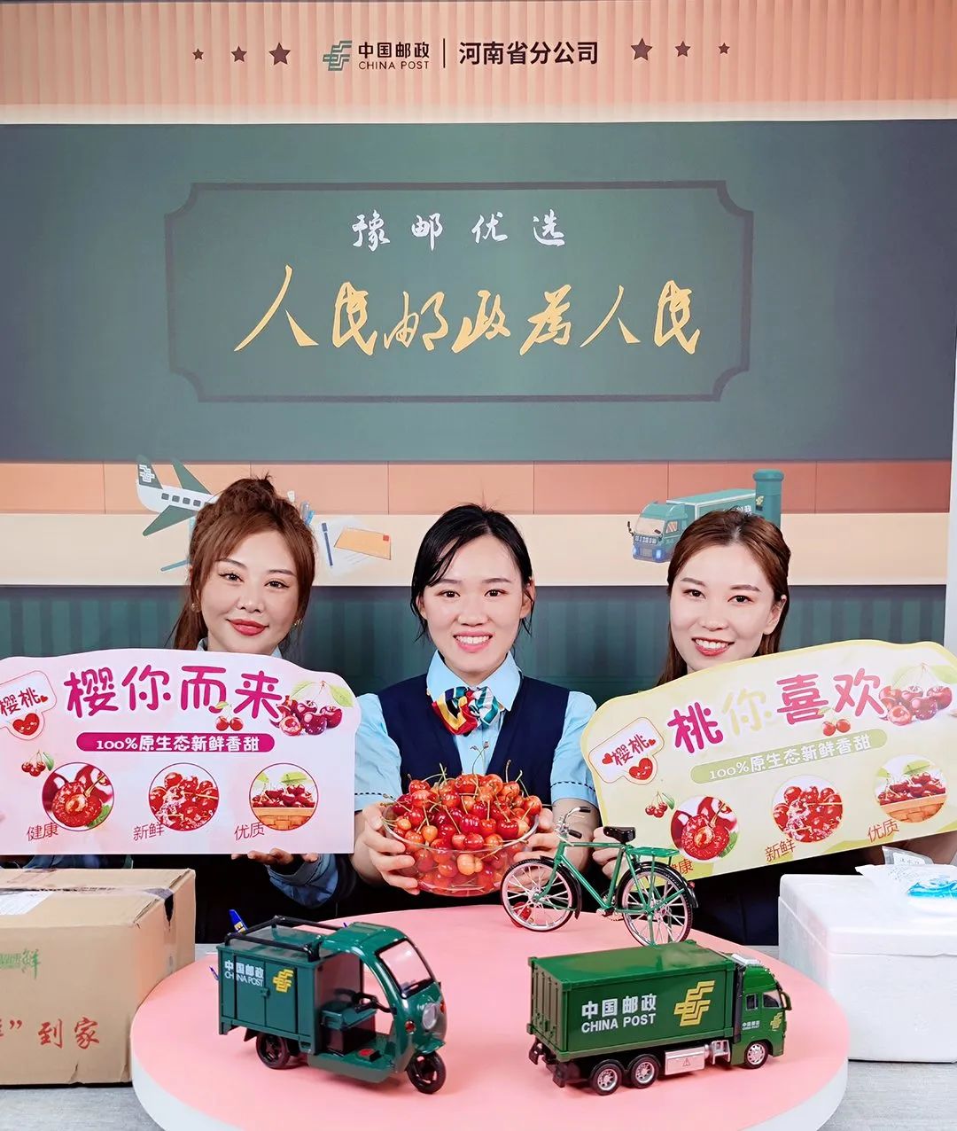 今天是世界邮政日,你真的了解中国邮政吗?休闲区蓝鸢梦想 - Www.slyday.coM 今天是世界邮政日,你真的了解中国邮政吗?休闲区蓝鸢梦想 - Www.slyday.coM