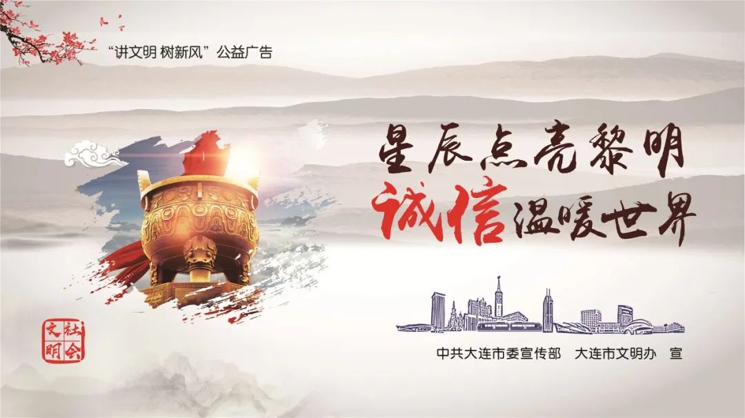 这项排名,大连升至全国第二!休闲区蓝鸢梦想 - Www.slyday.coM 这项排名,大连升至全国第二!休闲区蓝鸢梦想 - Www.slyday.coM