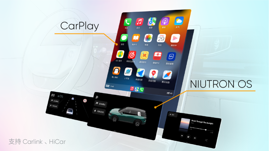 27.88万起,自游家NV正式上市,李想:凭啥和L7比较?休闲区蓝鸢梦想 - Www.slyday.coM 27.88万起,自游家NV正式上市,李想:凭啥和L7比较?休闲区蓝鸢梦想 - Www.slyday.coM