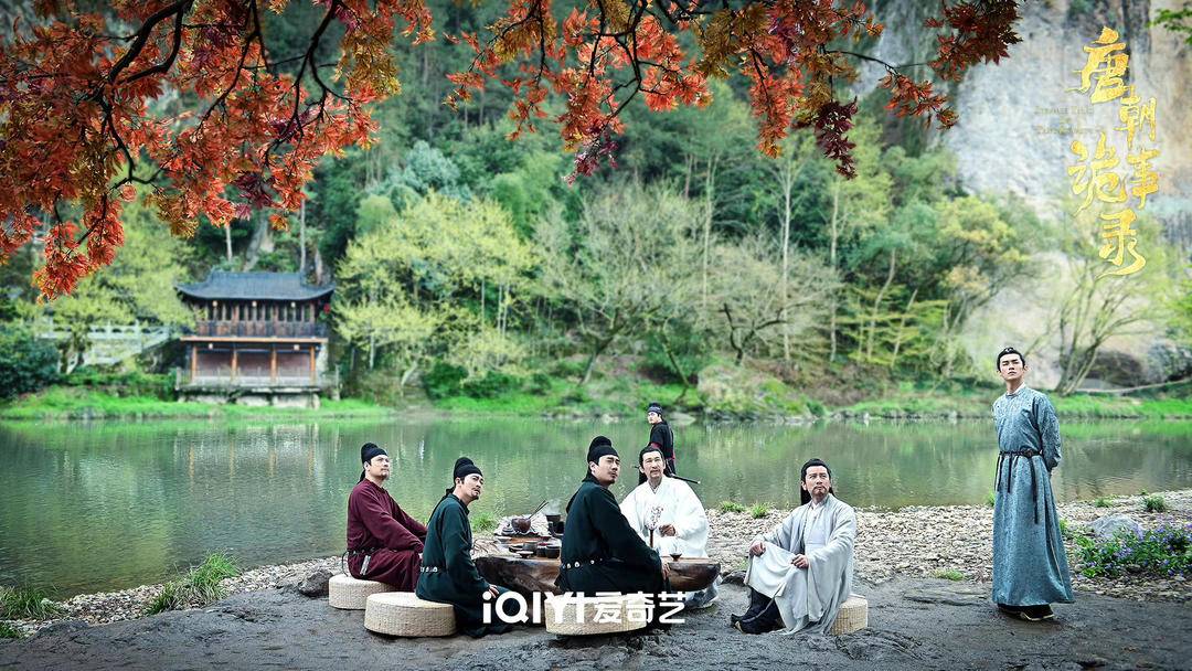 低开高走,古装悬疑探案剧《唐朝诡事录》没有明星也闪耀休闲区蓝鸢梦想 - Www.slyday.coM 低开高走,古装悬疑探案剧《唐朝诡事录》没有明星也闪耀休闲区蓝鸢梦想 - Www.slyday.coM