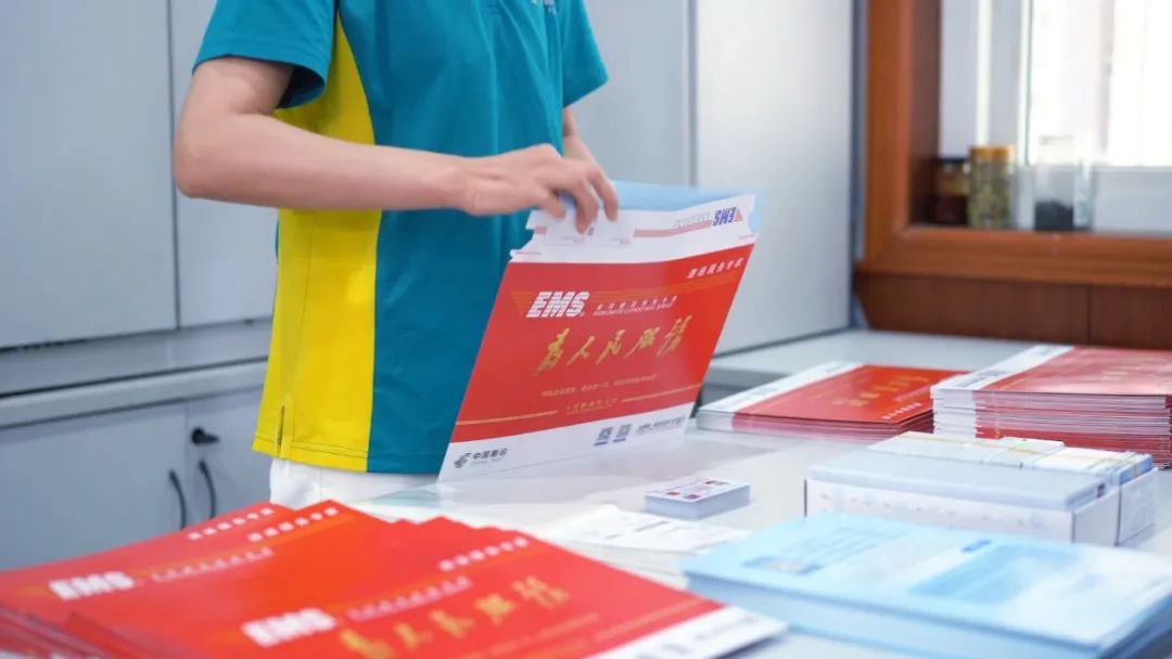 今天是世界邮政日,你真的了解中国邮政吗?休闲区蓝鸢梦想 - Www.slyday.coM 今天是世界邮政日,你真的了解中国邮政吗?休闲区蓝鸢梦想 - Www.slyday.coM