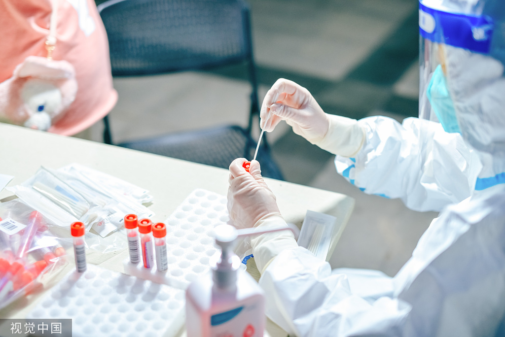 上海警方严查代做核酸:9月以来已行政处罚80余人、刑事立案2人,暂未发现有偿代做休闲区蓝鸢梦想 - Www.slyday.coM 上海警方严查代做核酸:9月以来已行政处罚80余人、刑事立案2人,暂未发现有偿代做休闲区蓝鸢梦想 - Www.slyday.coM