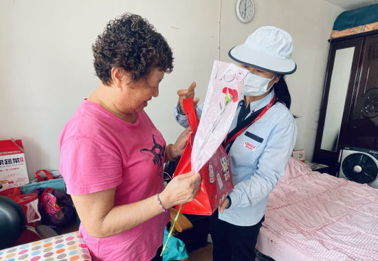 爱的访问 养乐多2022年重阳节敬老活动再启程休闲区蓝鸢梦想 - Www.slyday.coM 爱的访问 养乐多2022年重阳节敬老活动再启程休闲区蓝鸢梦想 - Www.slyday.coM