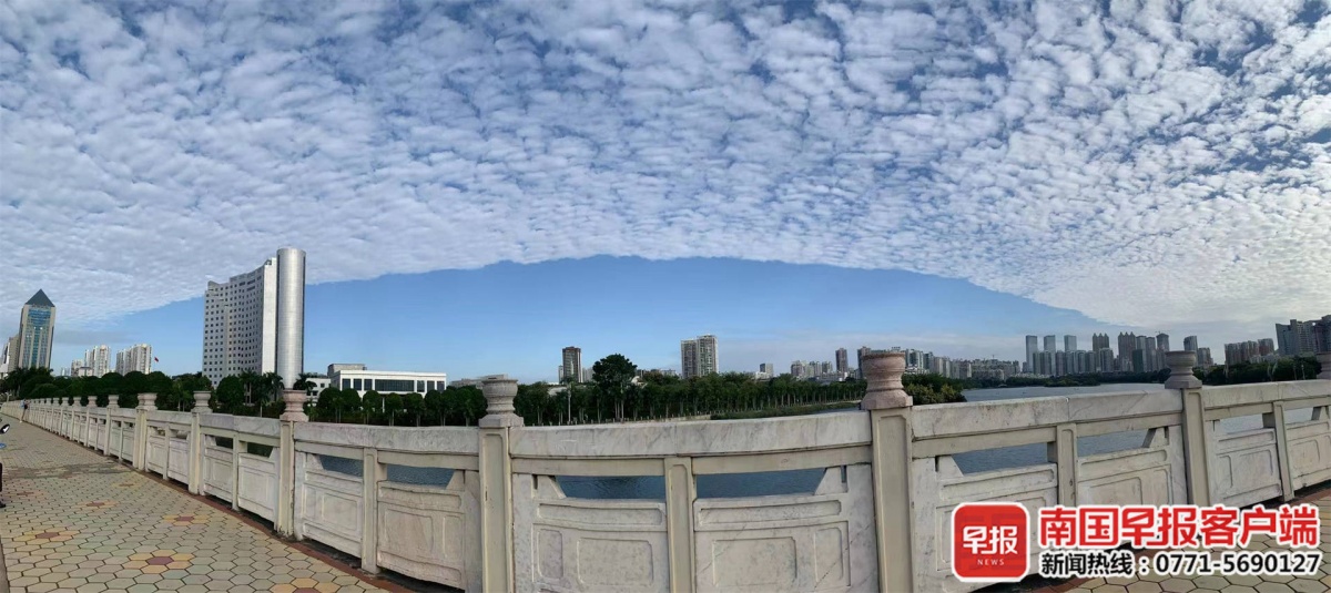 美!南宁天空现大片鱼鳞状白云休闲区蓝鸢梦想 - Www.slyday.coM 美!南宁天空现大片鱼鳞状白云休闲区蓝鸢梦想 - Www.slyday.coM