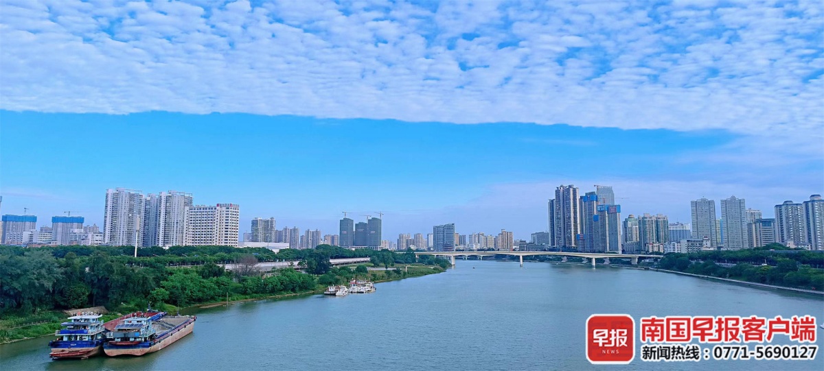 美!南宁天空现大片鱼鳞状白云休闲区蓝鸢梦想 - Www.slyday.coM 美!南宁天空现大片鱼鳞状白云休闲区蓝鸢梦想 - Www.slyday.coM