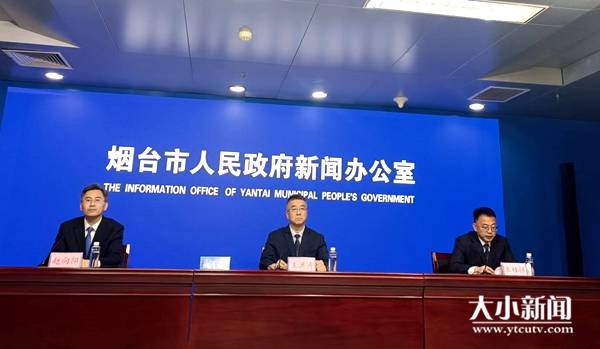 烟台市本轮疫情病毒基因测序主要为奥密克戎变异株BF.7休闲区蓝鸢梦想 - Www.slyday.coM 烟台市本轮疫情病毒基因测序主要为奥密克戎变异株BF.7休闲区蓝鸢梦想 - Www.slyday.coM