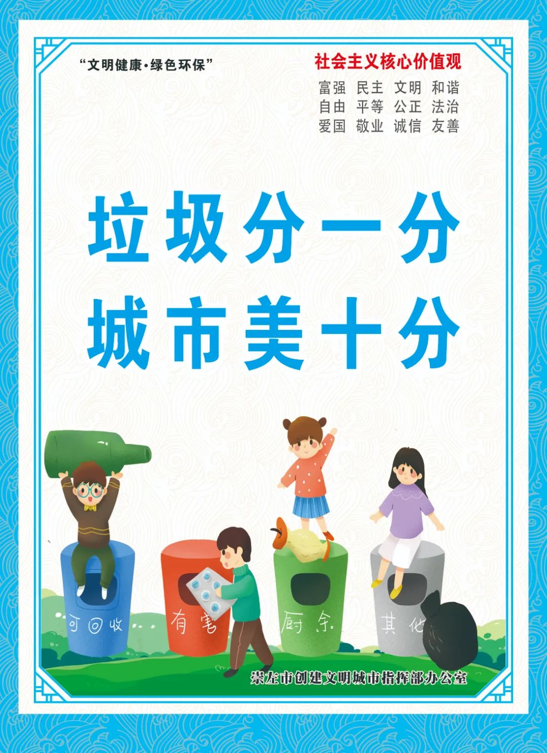与国家级“大咖”——白头叶猴做邻居原来是这种体验……休闲区蓝鸢梦想 - Www.slyday.coM 与国家级“大咖”——白头叶猴做邻居原来是这种体验……休闲区蓝鸢梦想 - Www.slyday.coM