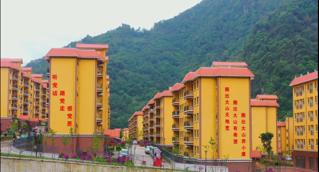 数说福贡这十年休闲区蓝鸢梦想 - Www.slyday.coM 数说福贡这十年休闲区蓝鸢梦想 - Www.slyday.coM