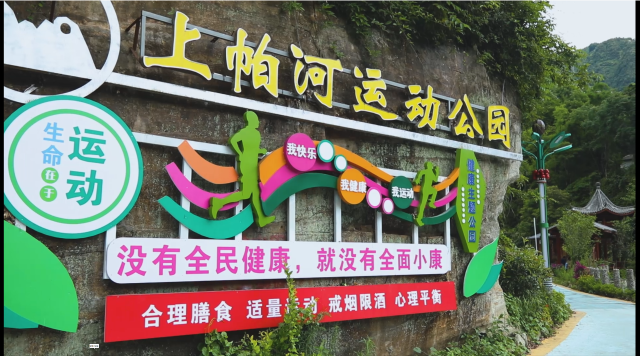 数说福贡这十年休闲区蓝鸢梦想 - Www.slyday.coM 数说福贡这十年休闲区蓝鸢梦想 - Www.slyday.coM