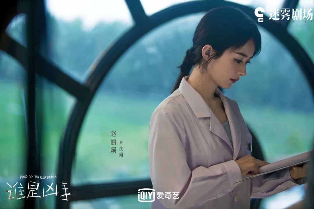 韩素希本色出演腹黑女主,这年头连广告都这么卷了?!休闲区蓝鸢梦想 - Www.slyday.coM 韩素希本色出演腹黑女主,这年头连广告都这么卷了?!休闲区蓝鸢梦想 - Www.slyday.coM