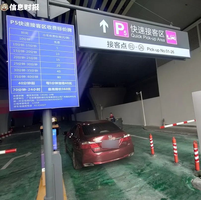 哥哥同城妹子约啪匹配，快速查询能接客信息提供新报告