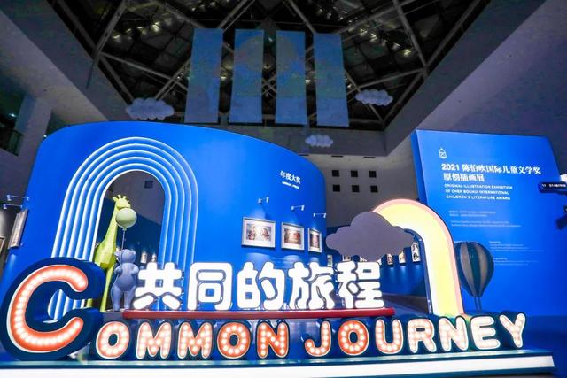 在遥远的大陆,有场童话嘉年华,一起享用这色彩的盛宴吧~休闲区蓝鸢梦想 - Www.slyday.coM 在遥远的大陆,有场童话嘉年华,一起享用这色彩的盛宴吧~休闲区蓝鸢梦想 - Www.slyday.coM