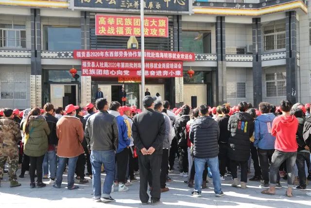 数说福贡这十年休闲区蓝鸢梦想 - Www.slyday.coM 数说福贡这十年休闲区蓝鸢梦想 - Www.slyday.coM