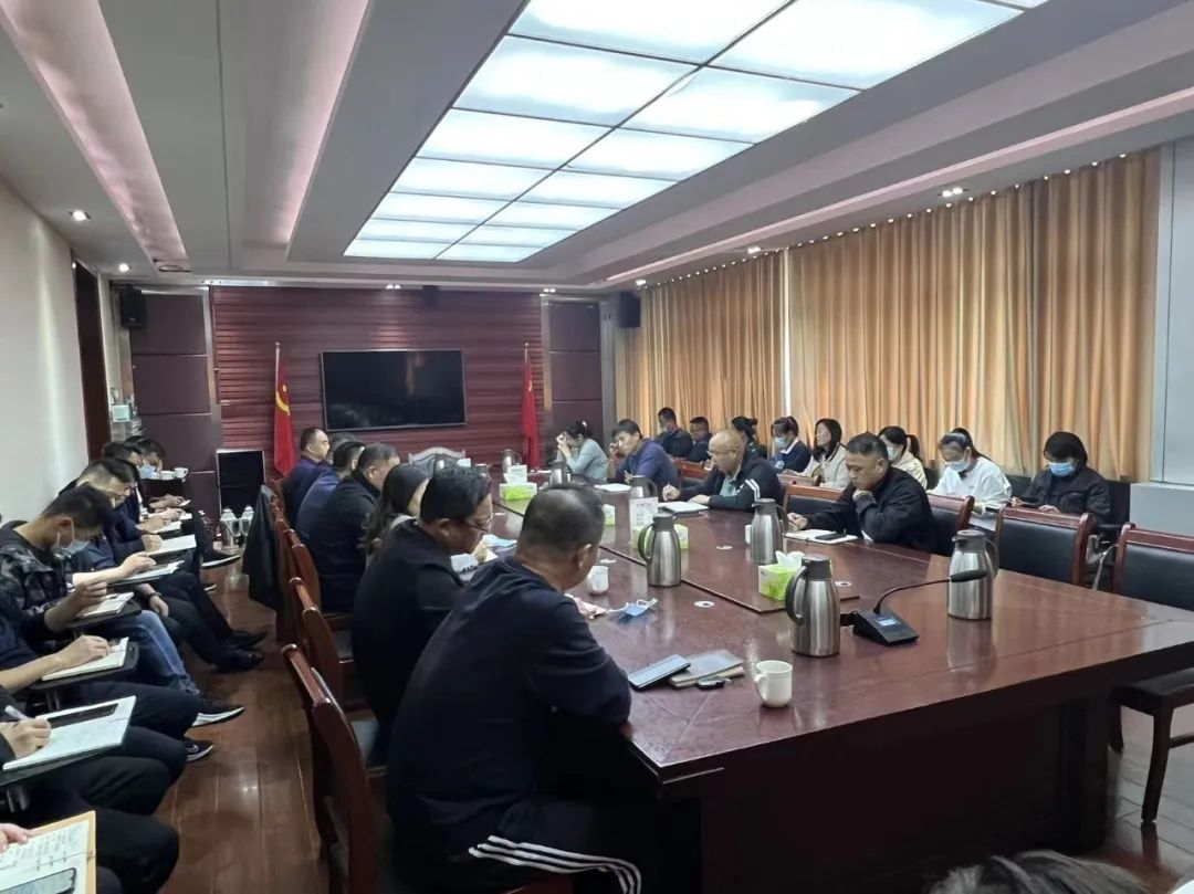 滨州经济技术开发区杜店街道召开创建全国文明城市工作推进会休闲区蓝鸢梦想 - Www.slyday.coM 滨州经济技术开发区杜店街道召开创建全国文明城市工作推进会休闲区蓝鸢梦想 - Www.slyday.coM