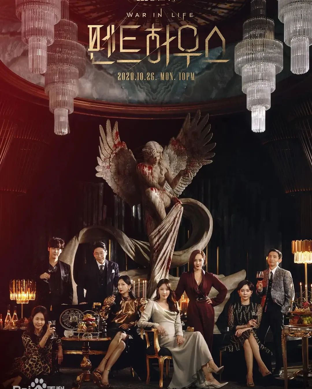 韩素希本色出演腹黑女主,这年头连广告都这么卷了?!休闲区蓝鸢梦想 - Www.slyday.coM 韩素希本色出演腹黑女主,这年头连广告都这么卷了?!休闲区蓝鸢梦想 - Www.slyday.coM