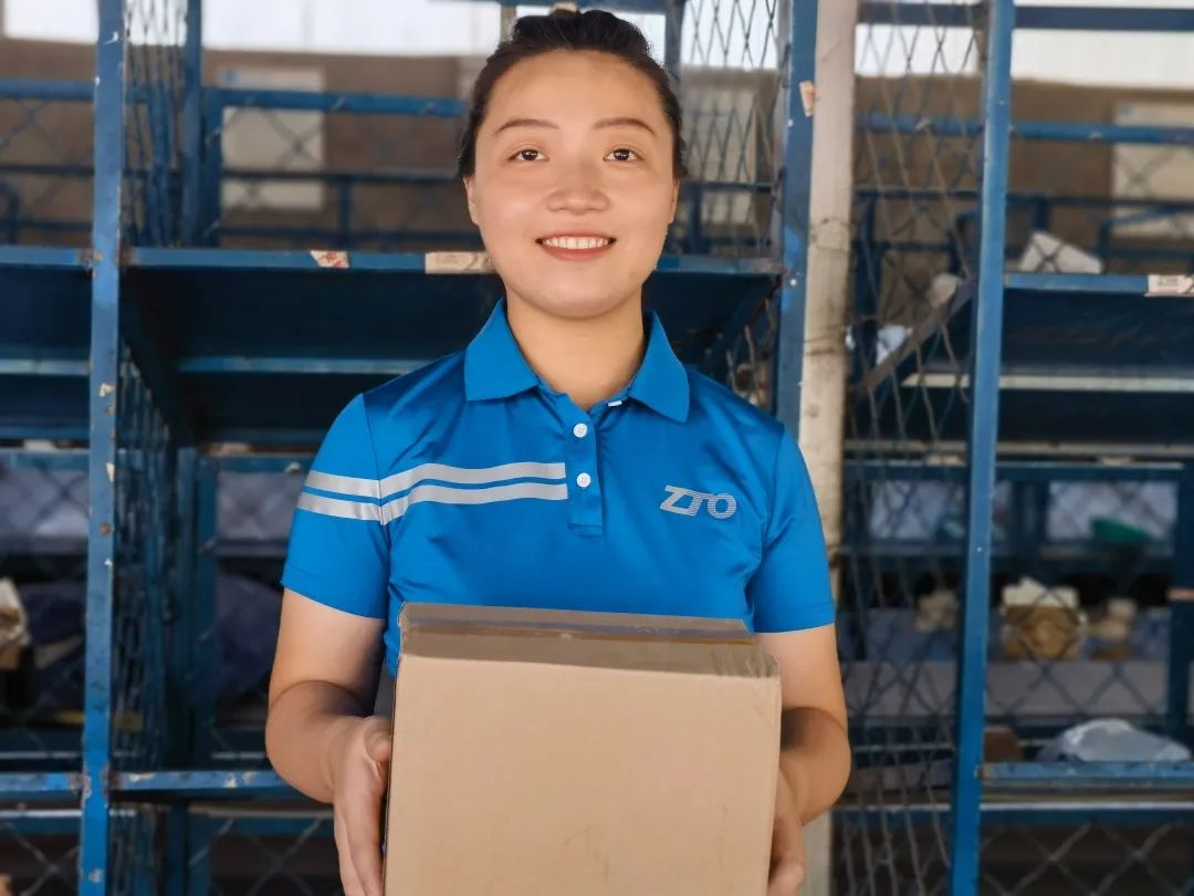 95后女快递员获全国大奖,她是怎么做到的休闲区蓝鸢梦想 - Www.slyday.coM 95后女快递员获全国大奖,她是怎么做到的休闲区蓝鸢梦想 - Www.slyday.coM