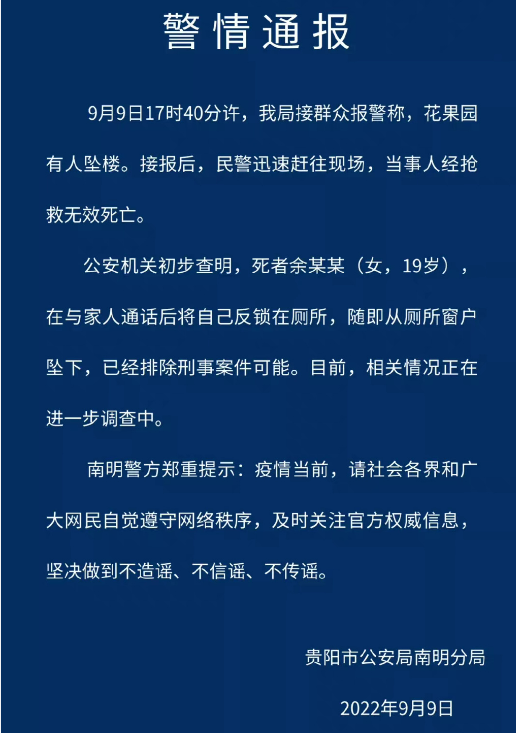 看了《三悦有了新工作》,是时候跟孩子聊聊这件事了~休闲区蓝鸢梦想 - Www.slyday.coM 看了《三悦有了新工作》,是时候跟孩子聊聊这件事了~休闲区蓝鸢梦想 - Www.slyday.coM