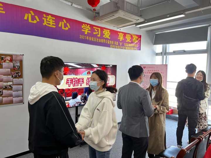 今天的日子叫“十全十美”,杭州有186对新人体验沉浸式婚前辅导,有点意思休闲区蓝鸢梦想 - Www.slyday.coM 今天的日子叫“十全十美”,杭州有186对新人体验沉浸式婚前辅导,有点意思休闲区蓝鸢梦想 - Www.slyday.coM