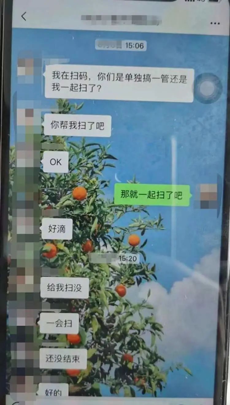 80余人代做核酸,2人被刑事立案休闲区蓝鸢梦想 - Www.slyday.coM 80余人代做核酸,2人被刑事立案休闲区蓝鸢梦想 - Www.slyday.coM