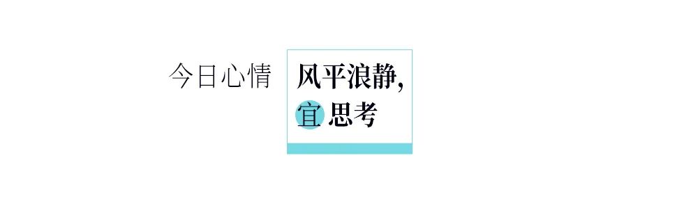今日心情休闲区蓝鸢梦想 - Www.slyday.coM 今日心情休闲区蓝鸢梦想 - Www.slyday.coM