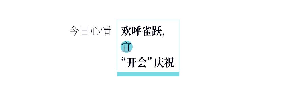 今日心情休闲区蓝鸢梦想 - Www.slyday.coM 今日心情休闲区蓝鸢梦想 - Www.slyday.coM